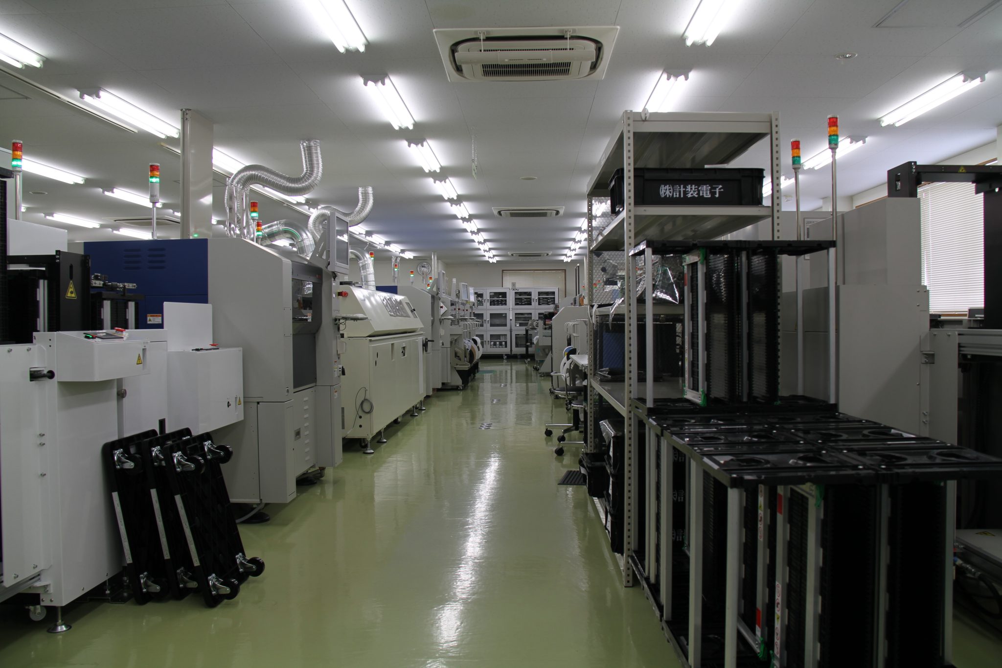 事業内容 – 株式会社計装電子